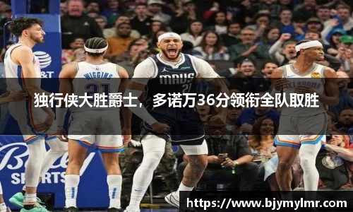 zoty中欧官网