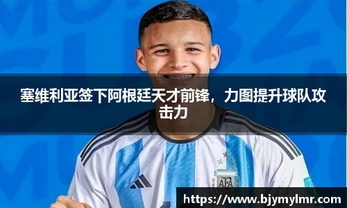zoty中欧