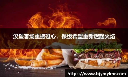zoty中欧