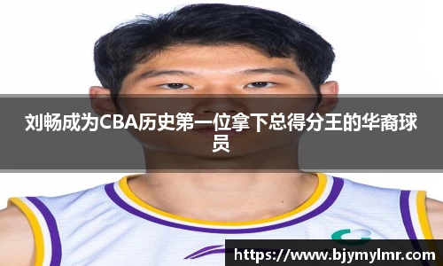 zoty中欧