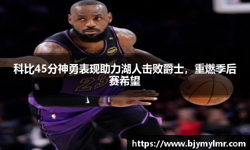 zoty中欧官方网站