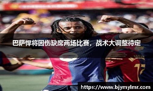 zoty中欧