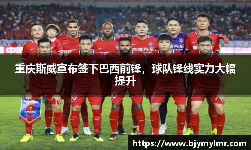 zoty中欧官方app下载
