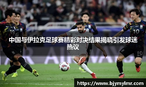zoty中欧