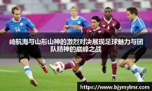 zoty中欧