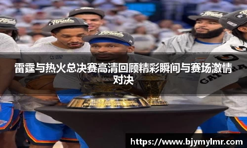 zoty中欧官方app下载