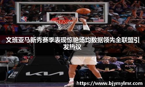 zoty中欧