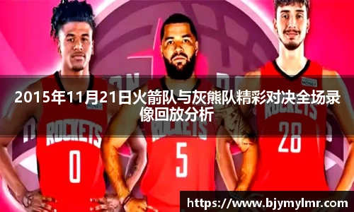 zoty中欧