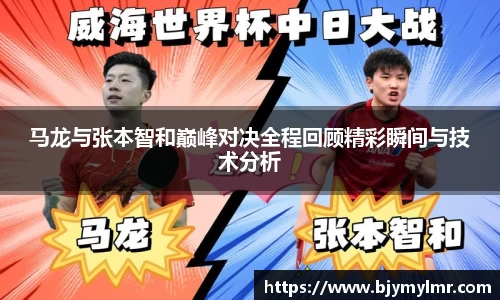 zoty中欧