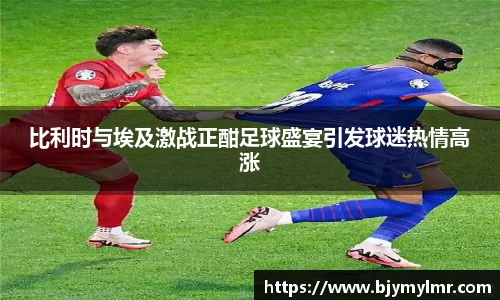 zoty中欧