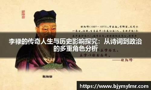 zoty中欧