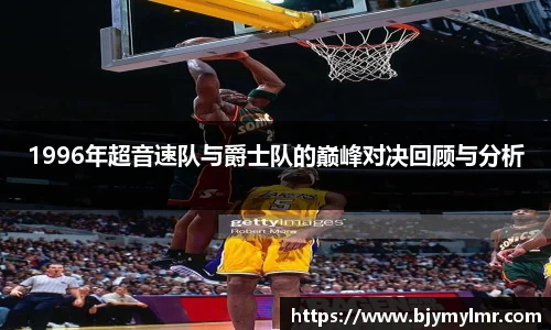 zoty中欧