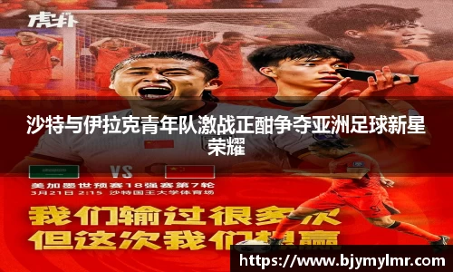 zoty中欧