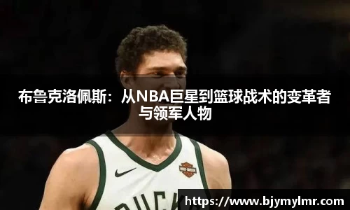 zoty中欧官网