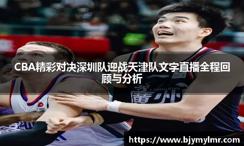 zoty中欧