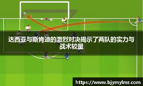 zoty中欧官网