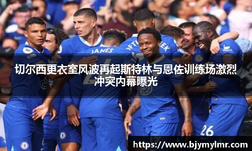 zoty中欧官网