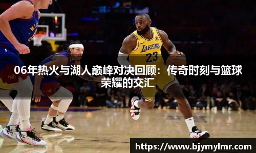 zoty中欧官网