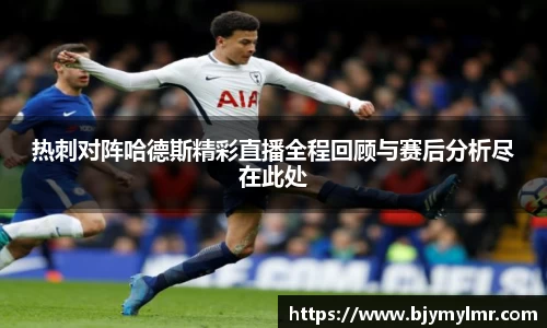 zoty中欧