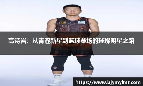 zoty中欧