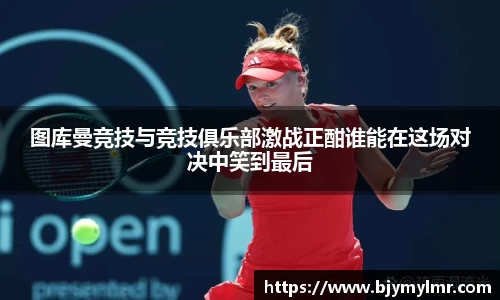 zoty中欧官网