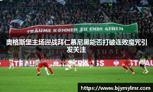 zoty中欧官网