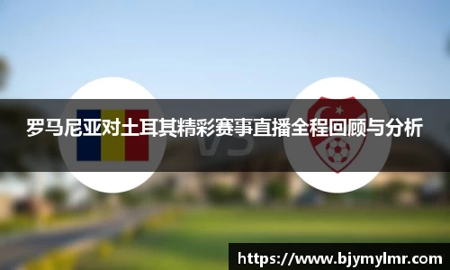 zoty中欧
