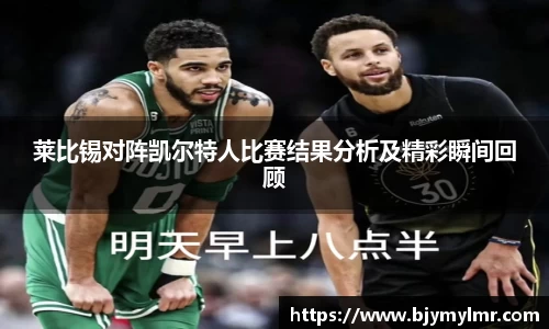 zoty中欧