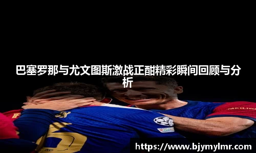 zoty中欧官网