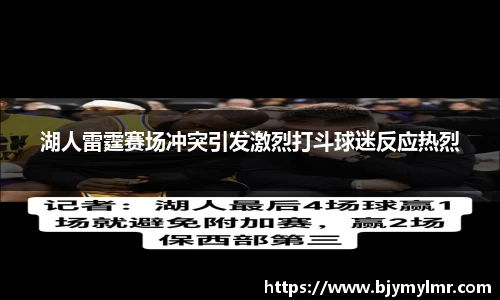zoty中欧