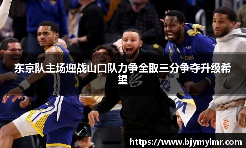 zoty中欧官网