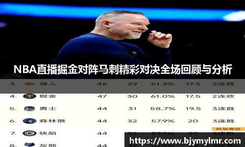 zoty中欧官网