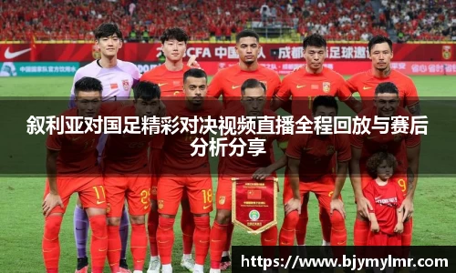 zoty中欧