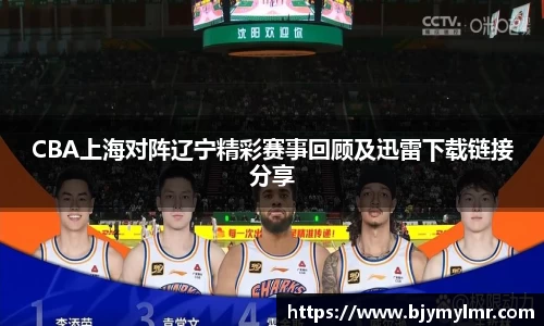 zoty中欧官网