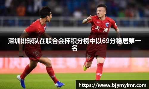 zoty中欧官网