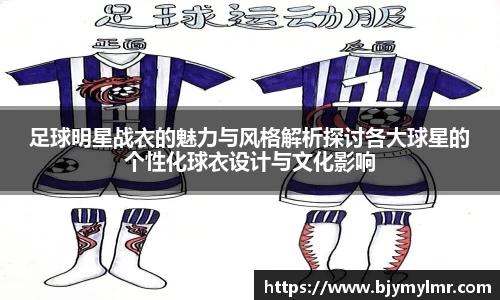 zoty中欧官网