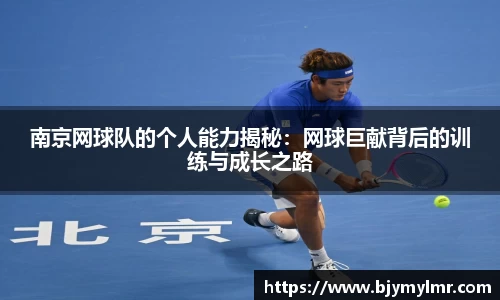 zoty中欧官方app下载