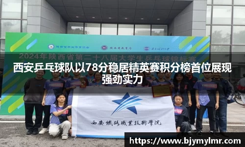 zoty中欧官方网站