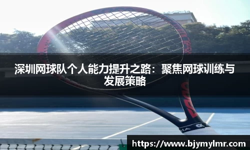 zoty中欧官方网站