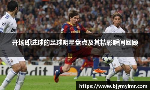 zoty中欧官方app下载