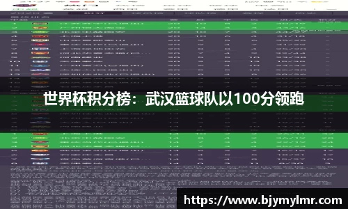zoty中欧官方网站