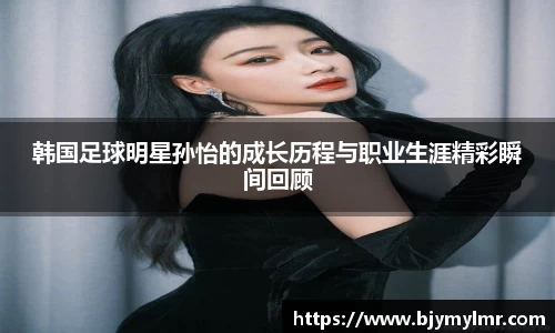 zoty中欧官方网站
